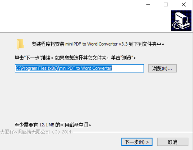 TIM截图20181218132210.png