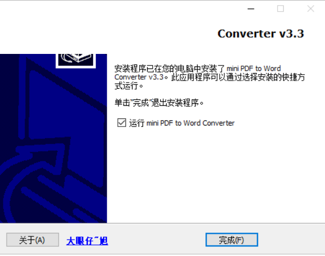 TIM截图20190306093158.png