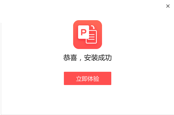 TIM截图20190419113529.png