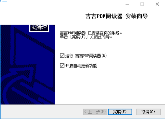 TIM截图20190419113529.png