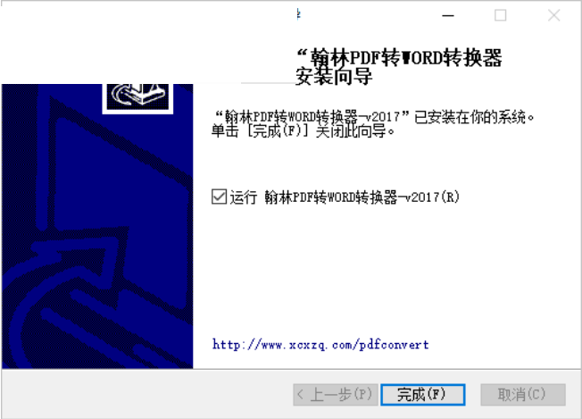TIM截图20190306093158.png