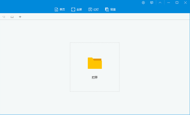 TIM截图20181214092000.png