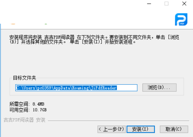TIM截图20190226104709.png