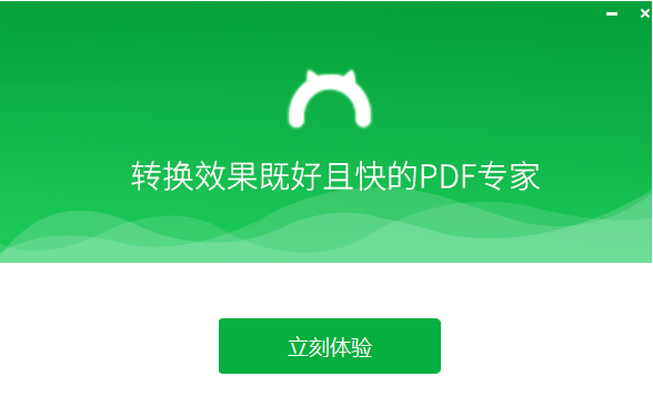 TIM截图20190419113529.png