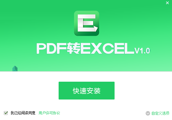 TIM截图20181218132210.png