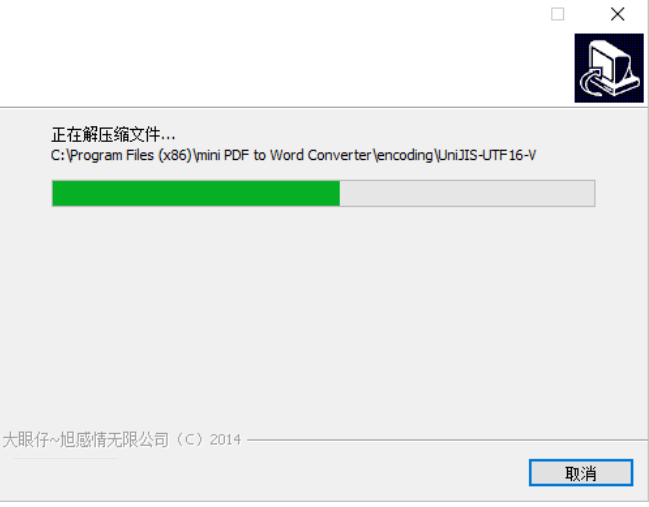 TIM截图20190226104709.png
