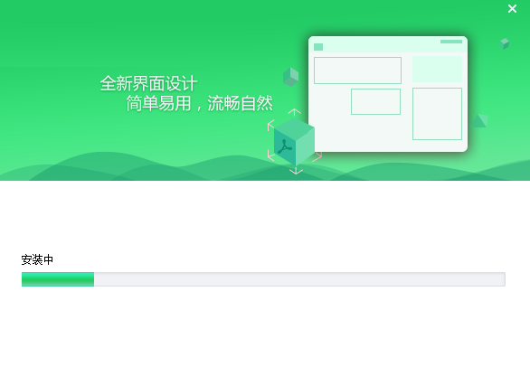 TIM截图20190226104709.png