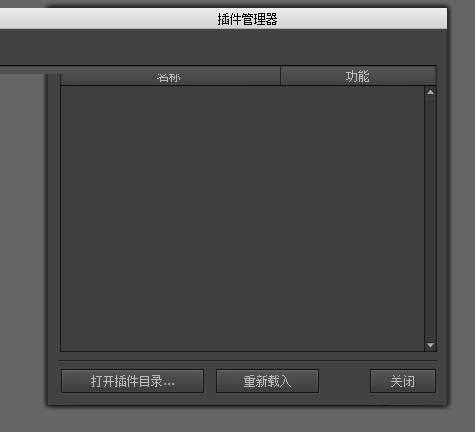 TIM截图20190419113529.png