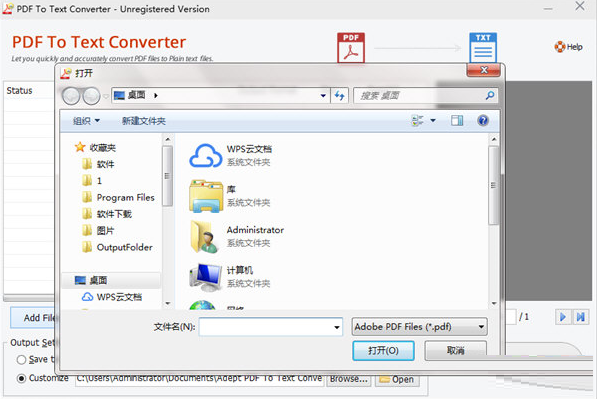 TIM截图20181218132210.png