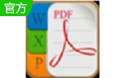 PDFArea Image to PDF Converter段首LOGO