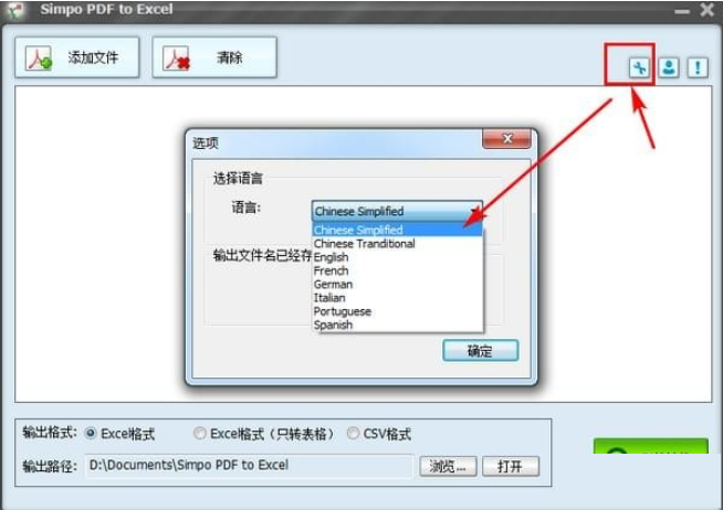 TIM截图20190422094303.png