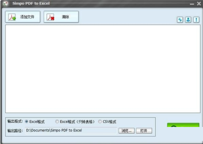 TIM截图20181214092000.png