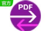 Nuance Power PDF Advanced段首LOGO