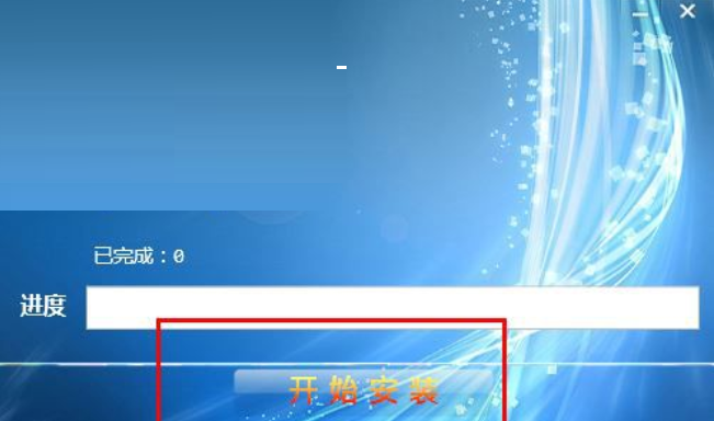TIM截图20181218132210.png