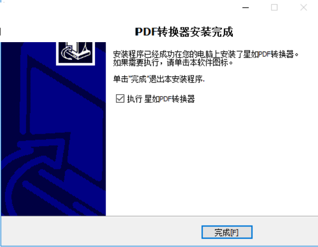 TIM截图20190422094303.png