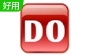 PDFdo TXT To PDF段首LOGO