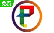 星如PDF转换器段首LOGO