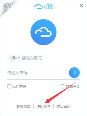 TIM截图20181218132210.png