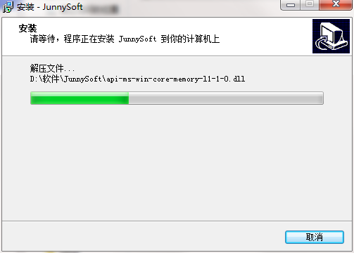 TIM截图20190422094303.png