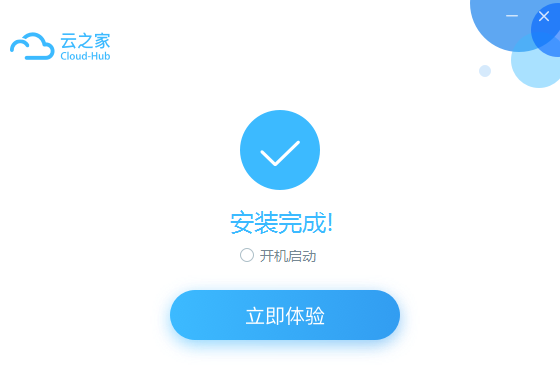 TIM截图20190306093158.png