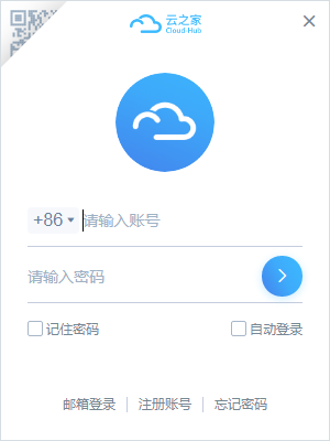 TIM截图20181214092000.png