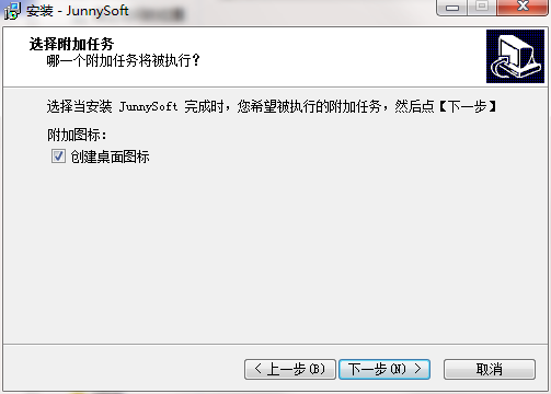 TIM截图20190306093158.png