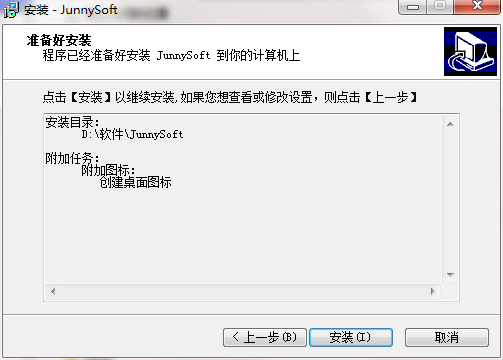TIM截图20190419113529.png