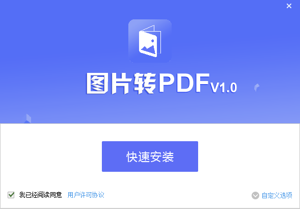 TIM截图20181218132210.png