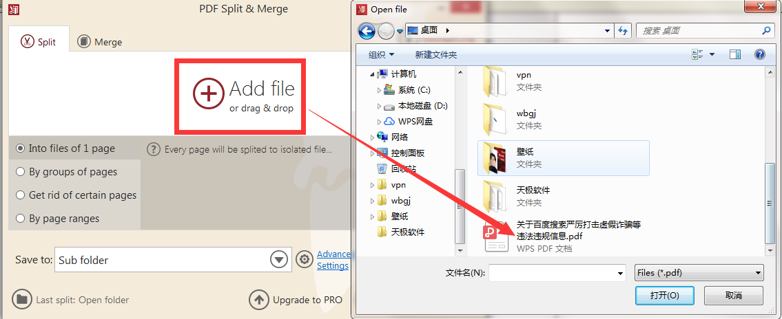 TIM截图20190306093158.png