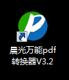 TIM截图20181214092000.png