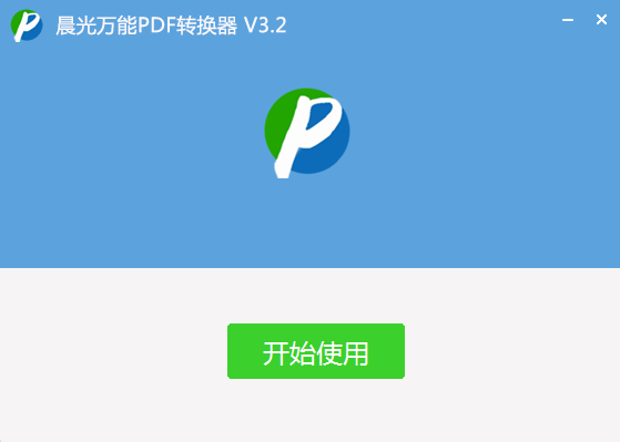 TIM截图20190422094303.png