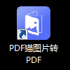 TIM截图20181214092000.png