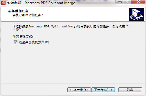 TIM截图20190422094303.png