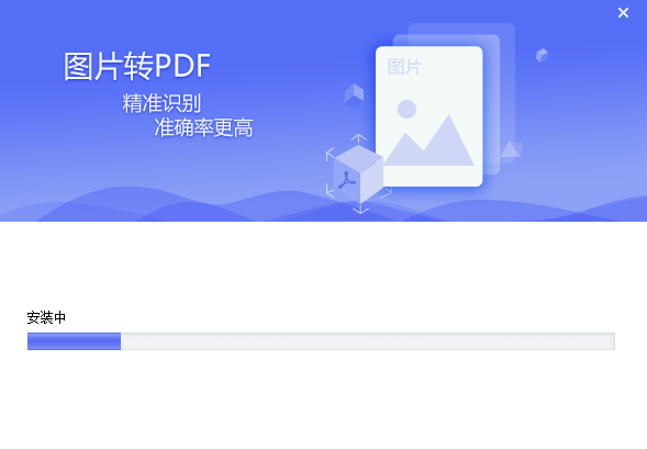 TIM截图20190419113529.png