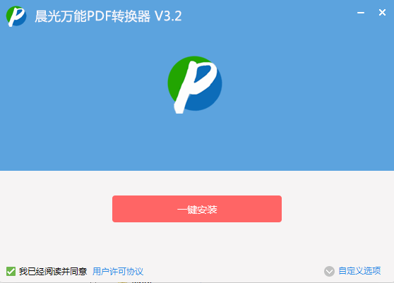 TIM截图20181218132210.png
