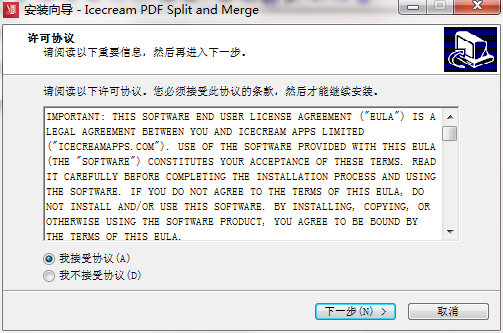 TIM截图20190306093158.png