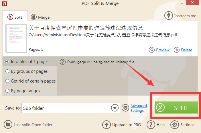TIM截图20190419113529.png