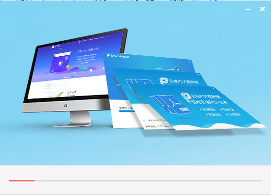 TIM截图20190419113529.png