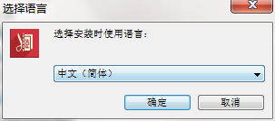 TIM截图20181218132210.png