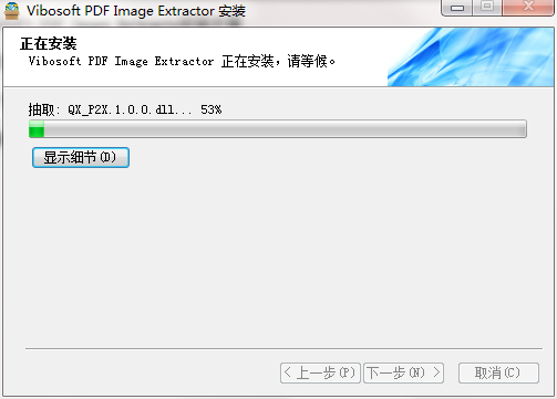 TIM截图20190422094303.png