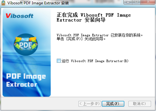 TIM截图20190422094309.png