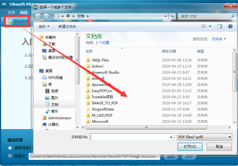 TIM截图20190306093158.png