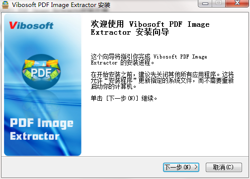 TIM截图20181218132210.png