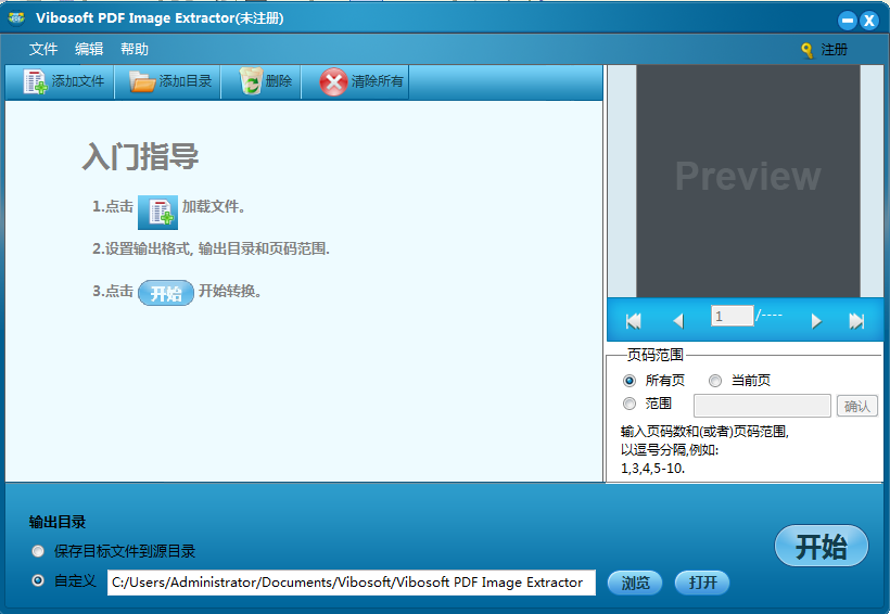 TIM截图20181218132210.png