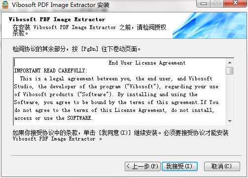 TIM截图20190306093158.png