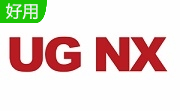 UG NX10.0段首LOGO