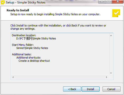 Simple Sticky Notes截图