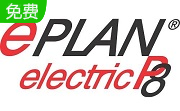 EPLAN Electric P8 2.6段首LOGO