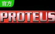 Proteus 7.5段首LOGO