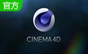 Cinema 4D R16段首LOGO